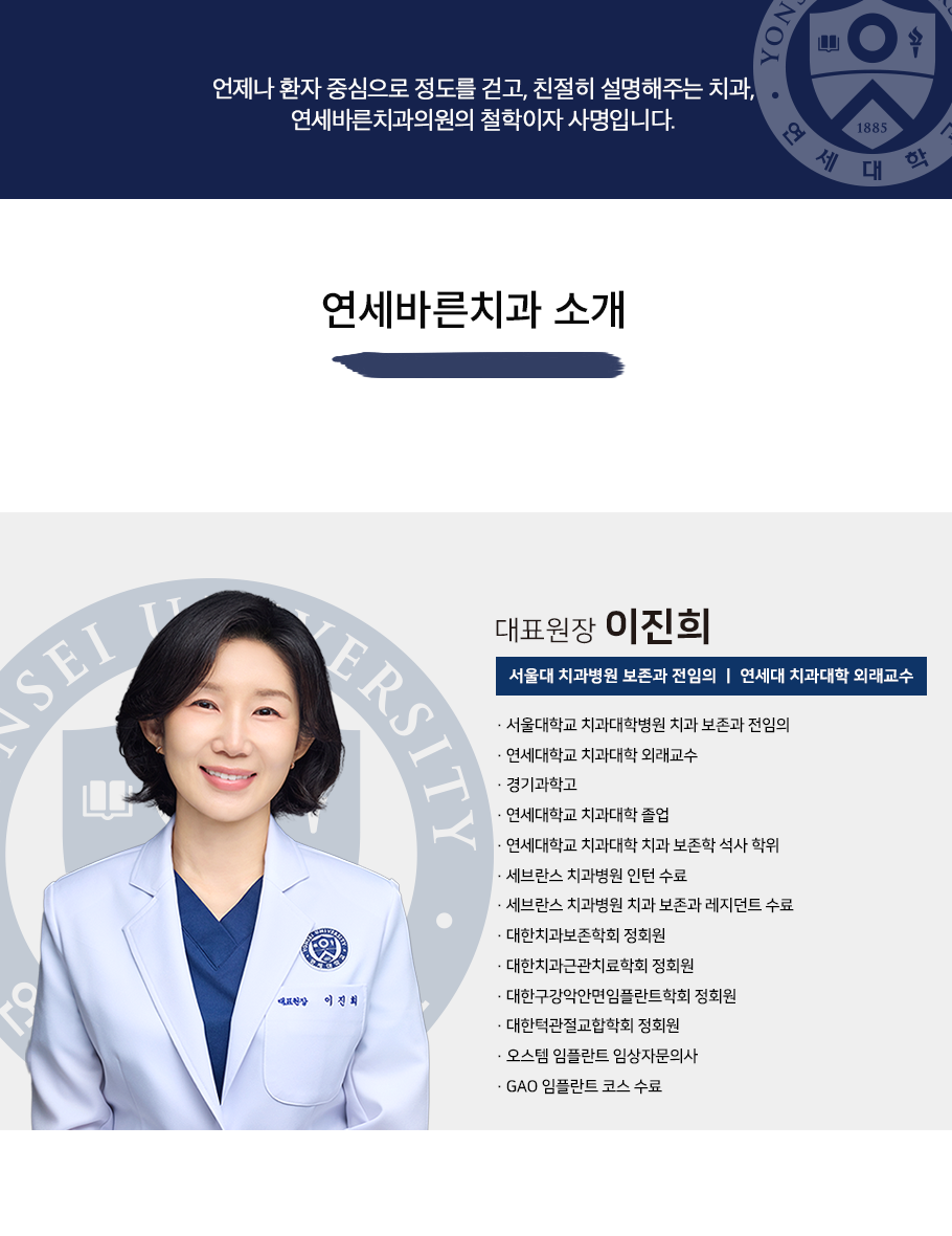 소개
